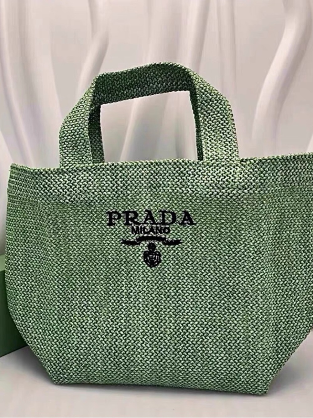 Prada beauty straw small tote